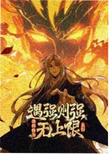 资讯配图 丸剂制法工序与含水量记录